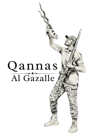 cropped-cropped-QANNAS-AL-GAZELLE.png